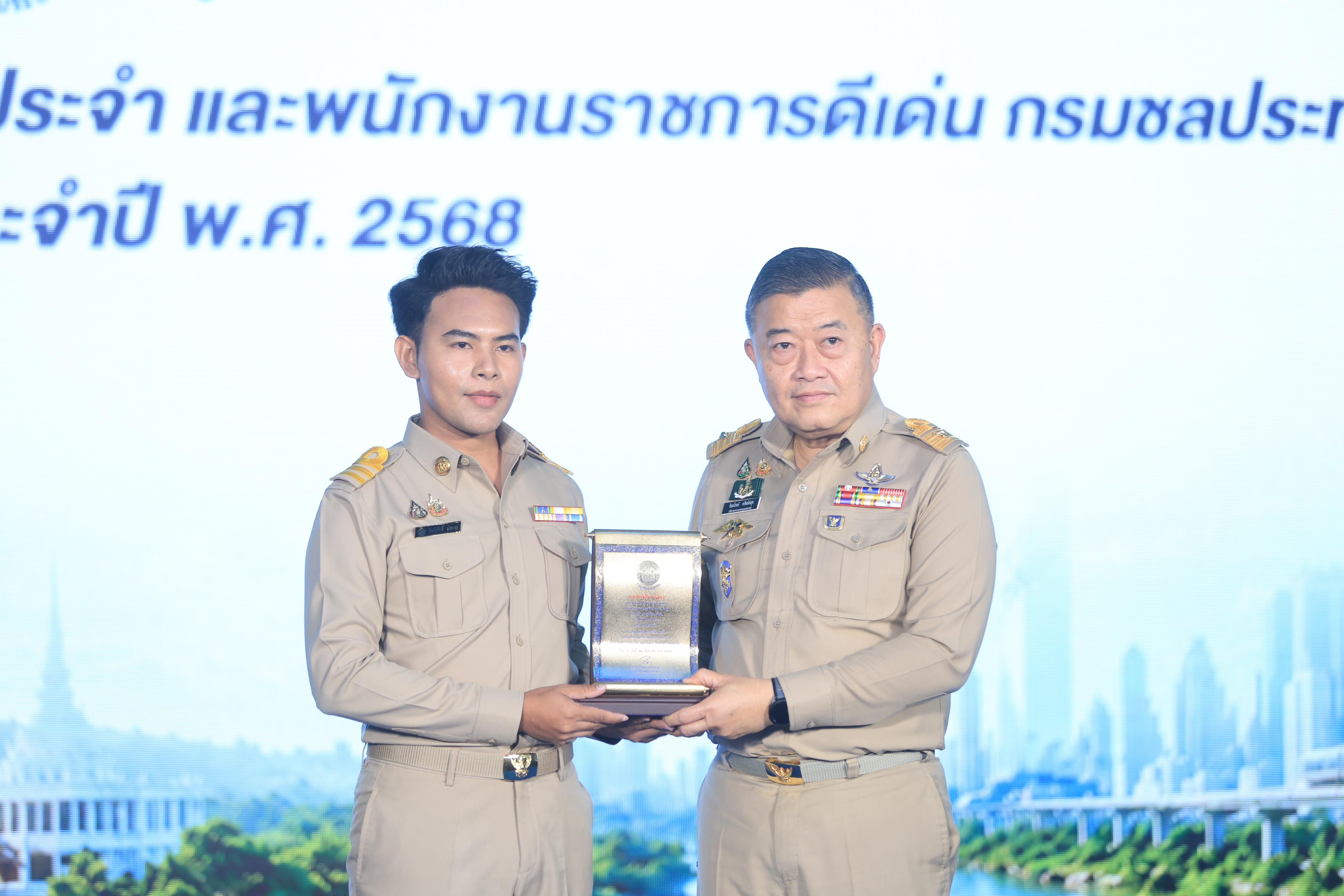 title - ส.ป.ก. ร่วมเป็นเกียรติและแสดงความยินดีเนื่องในวันคล้ายวันสถาปนาครบรอบ 124 ปี กรมชลประทาน “FRIENDS OF WATER สายน้ำแห่งความร่วมมือ” เดินหน้าสร้างความมั่นคงด้านน้ำสู่อนาคตอย่างยั่งยืน